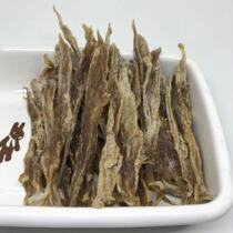 Kwai Ma Custom Pet Snacks No Additive Duck Breast Jerky 250g Interactive Snacks Nutritious and Delicious