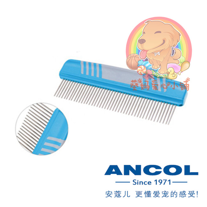 British ANCOL Anker elegant series rotating tooth comb, Alassamo Chow Chow, etc.