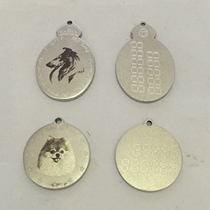 Metal dog breed listed dog tag can write the owners phone number