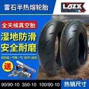 Lei Shi bán nóng chảy chân không lốp 100/350 / 90-10 12 inch Fuxi WISP xe máy lẻ nóng - Lốp xe máy
