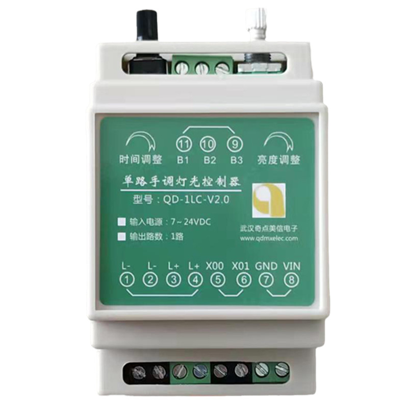 Turn on the light fades on Turn off the light fades off The time-lapse breathing light Gradient controller Dimming module 12 24V automatic