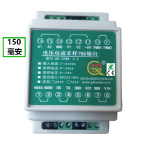 Square Wave Generator PWM Output Module Serial Port RS485 232 Communication Drive MOS Tube IGBT Solid State