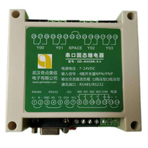 Solid state relay control board microcontroller industrial control serial port RS232 RS485 Modbus NPN PNP