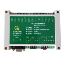 2-way 10A PWM signal generator pulsed power supply 0-25mA 0-10V analog quantity RS485 232 Newsletter
