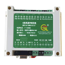 High speed counter test PWM pulse duty cycle acquisition frequency period RS485 232 Newsletter 4-way