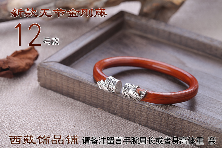 Vòng đeo tay Vine Vine King của Nam giới vòng đá phong thủy