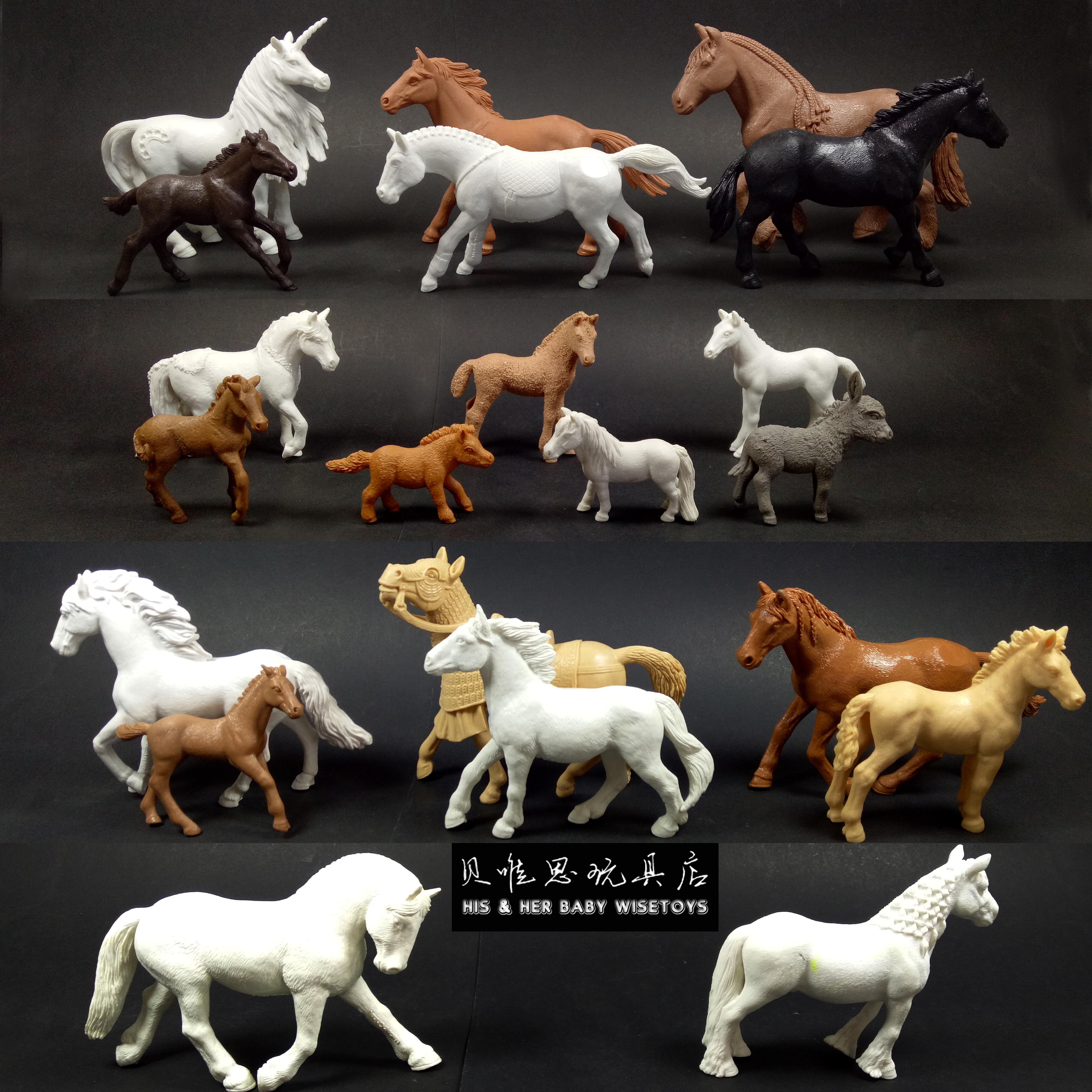 Ma children's cognitive animals Foreign trade simulation livestock animal model white mold coloring environmental protection scene piece 3
