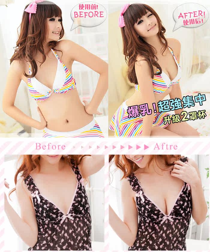 Soutien-gorge discret jeunes femmes - Ref 783845 Image 28