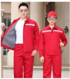 Рабочий костюм набор мужских парных разветвлений