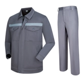 Осенний светоотражающий синий комбинезон для работы