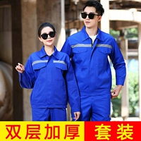 Двойной слой yan orchid [set]