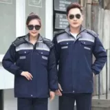 Зимний пуховик для работы, куртка, увеличенная толщина, делается под заказ