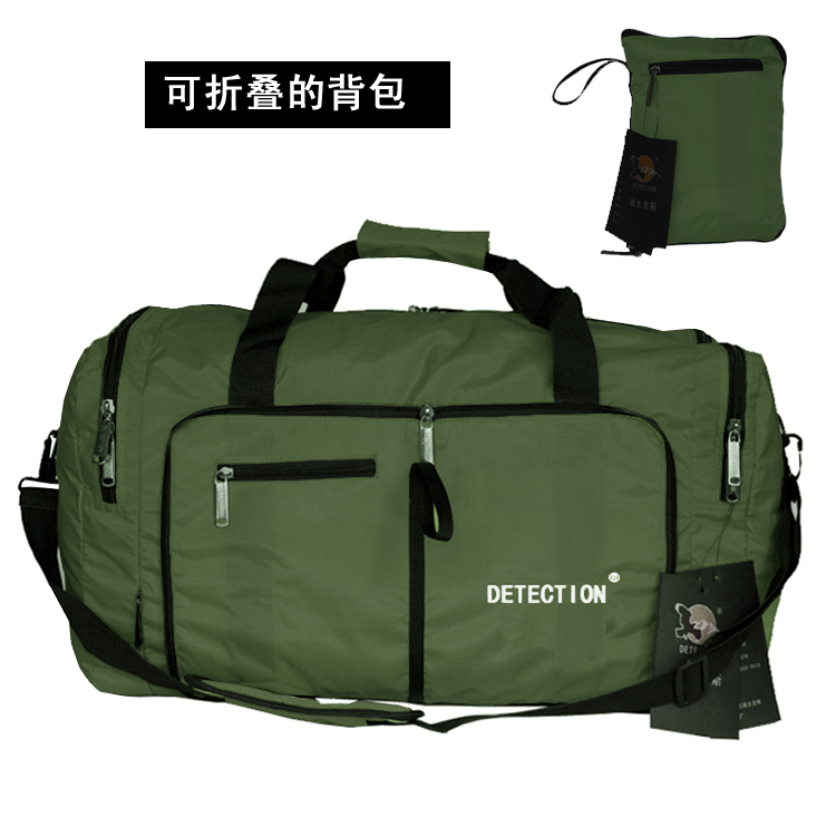 New outdoor sports travel luggage bag travel camel bag folding shoulder portable mountaineering bag with shoe compartment