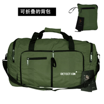 New outdoor sports travel luggage bag travel camel bag folding shoulder portable mountaineering bag with shoe storage