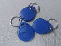  Access control keychain card system Unlock induction card Low frequency chip card electric lock system buckle card access control machine buckle