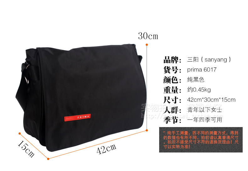 Sac homme - Ref 53482 Image 17