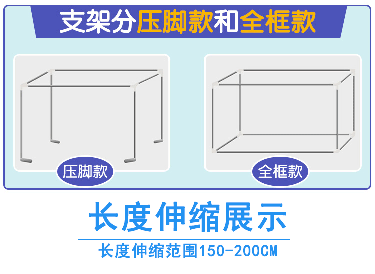 Loading... - Lưới chống muỗi màn chống muỗi gấp gọn tiện dụng