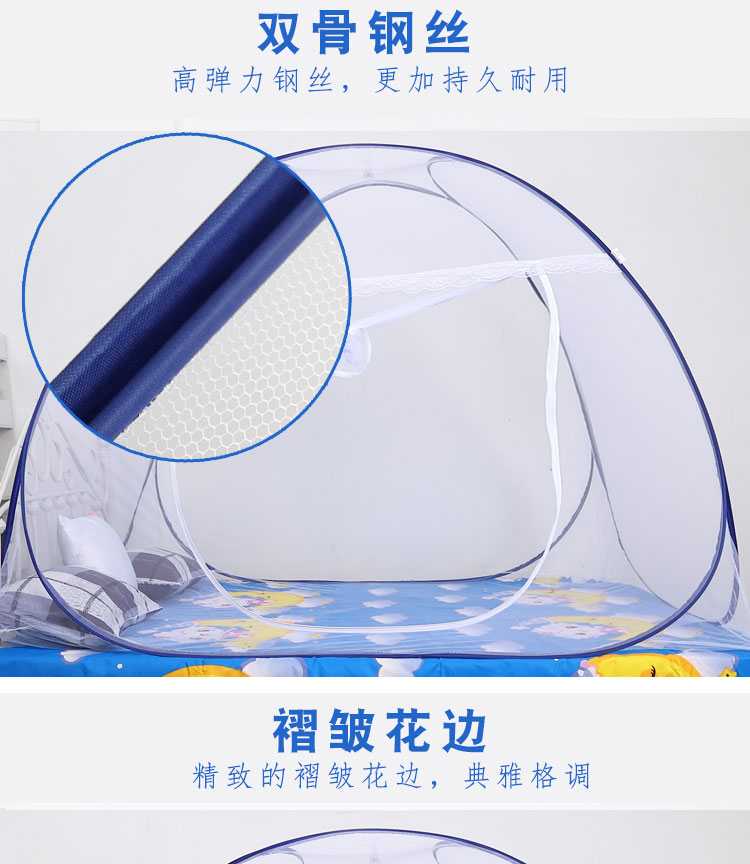 Lưới chống muỗi Mông Cổ 1,8m giường đôi hộ gia đình 1,5 m lắp đặt miễn phí một cửa khóa kéo dưới cùng 1,2M màn ngủ chống muỗi