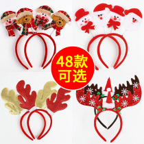 Christmas Head Stirrup Head Accessoires Deer Antlers Christmas Hats Luminous Hair Stiranneaux Enfants adultes Petits cadeaux Décorations