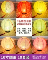 10 -INCH круглые полые 10 сетов (теплый белый свет)