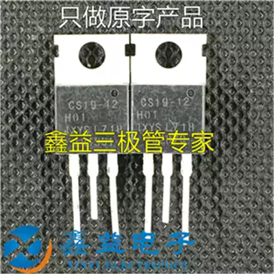Spot disassembly imported large chip CS19-12H01 unidirectional semiconductor control rectifier 29A1200V to replace TYN1225