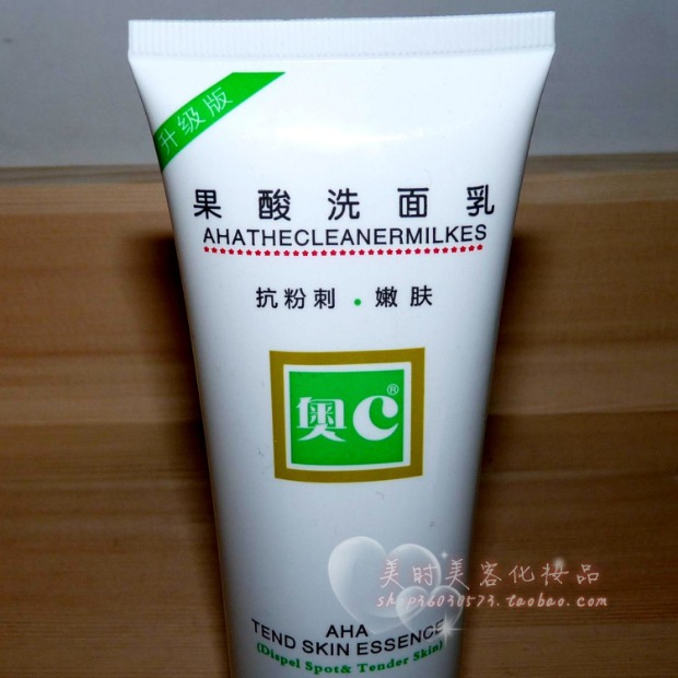 O C Fruit Wash Facial Anti-Acne Trẻ hóa sữa rửa mặt 2016 Kem dưỡng ẩm làm trắng da chính hãng mới sữa rửa mặt atomy