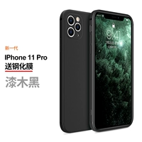 Apple 11pro [Clasm Wood Black] Прямой боковой дизайн меняется 12 ★ Отправка стальной пленки