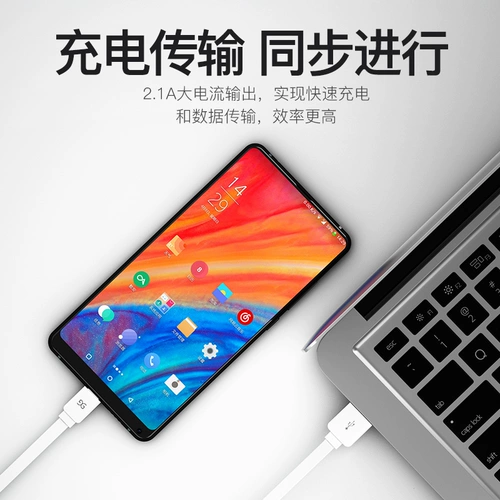 Huawei, honor, xiaomi, samsung, совместимый мобильный телефон pro, длинный зарядный кабель, P10, P20, 8v, 9v, 1S, S2, S8, C6, 5S