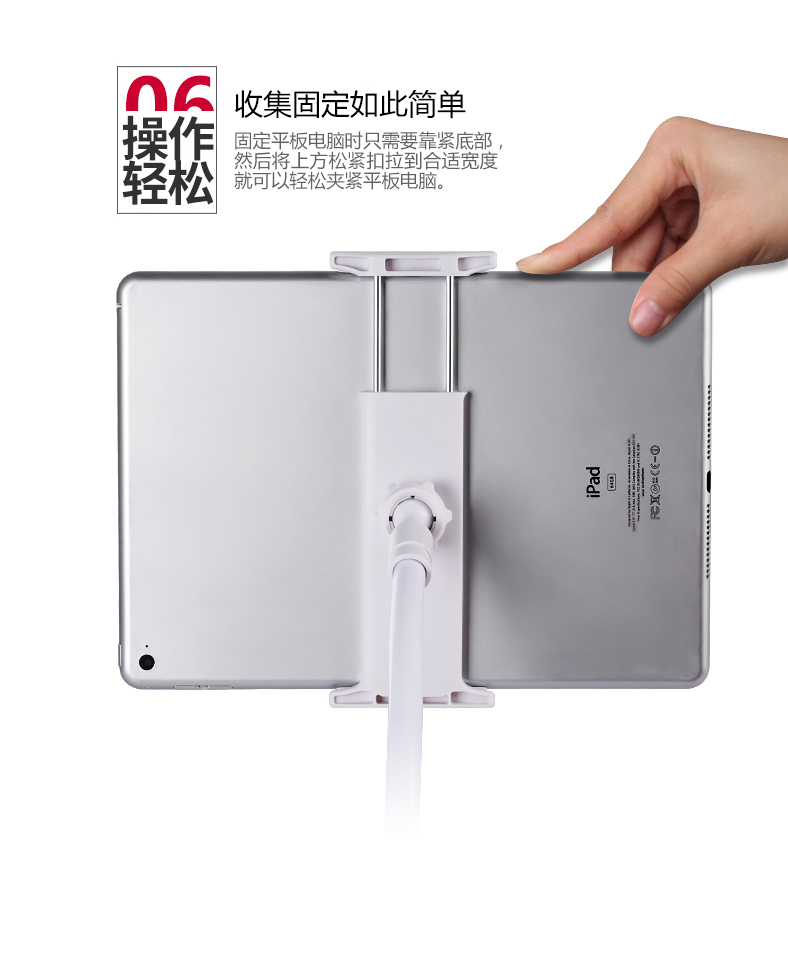 Support téléphone GSM GUSGU - Ref 1365397 Image 16