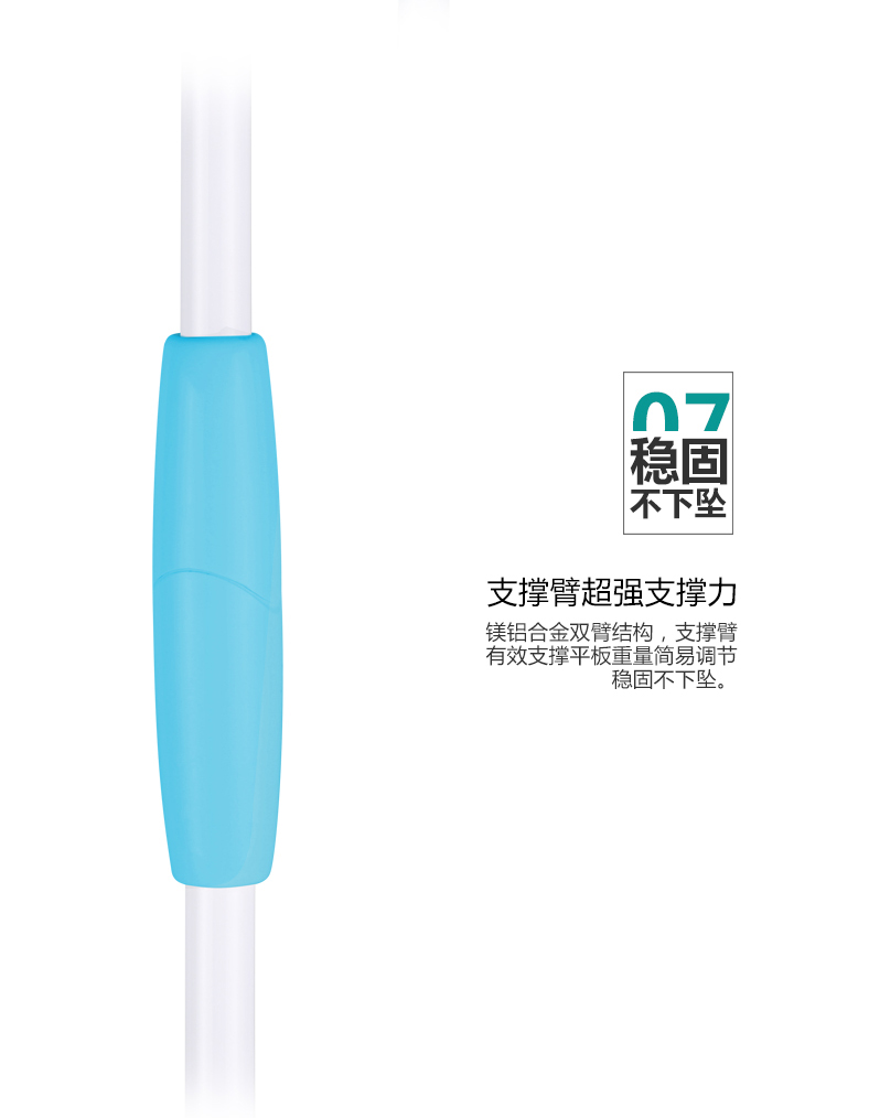 Support téléphone GSM GUSGU - Ref 1365397 Image 17