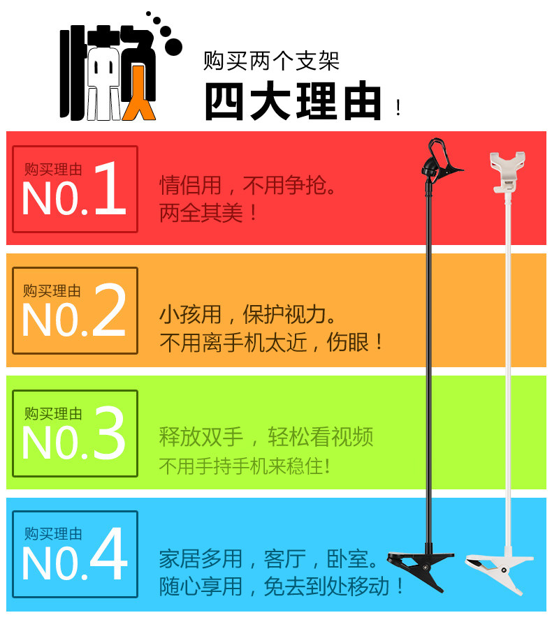 Support téléphone portable GUSGU - Ref 1365395 Image 7