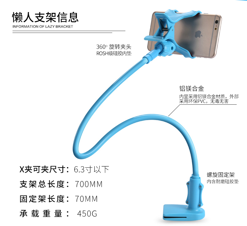 Support téléphone GSM GUSGU - Ref 1365397 Image 23