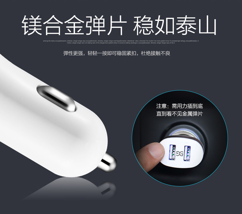 chargeur GUSGU 2.1A, 2A - Ref 1299698 Image 14