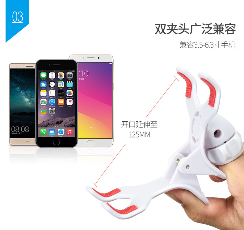 Support téléphone portable GUSGU - Ref 1365395 Image 22