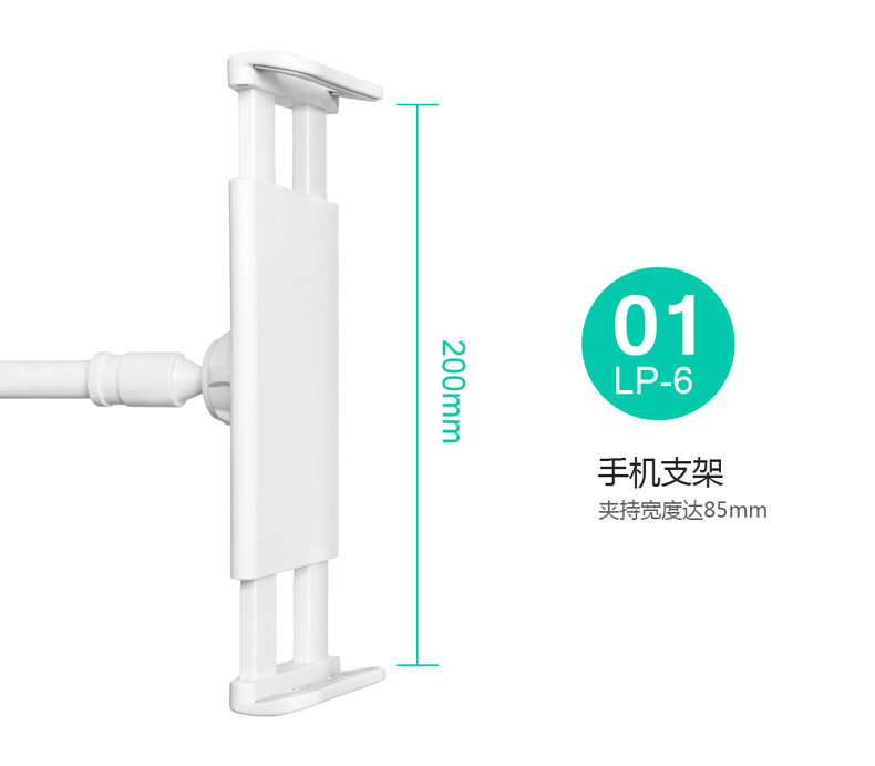 Support téléphone GSM GUSGU - Ref 1365390 Image 7