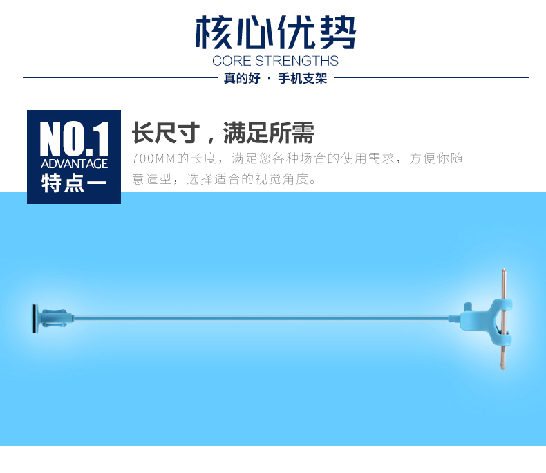 Support téléphone GSM GUSGU - Ref 1365397 Image 25