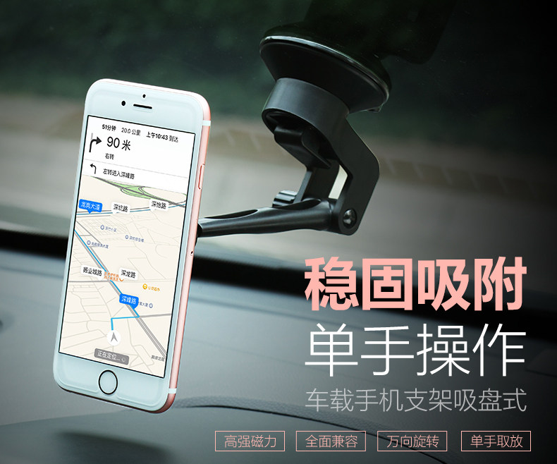 Support téléphone mobile GUSGU - Ref 1365393 Image 6