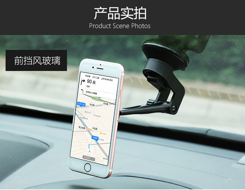 Support téléphone mobile GUSGU - Ref 1365393 Image 24