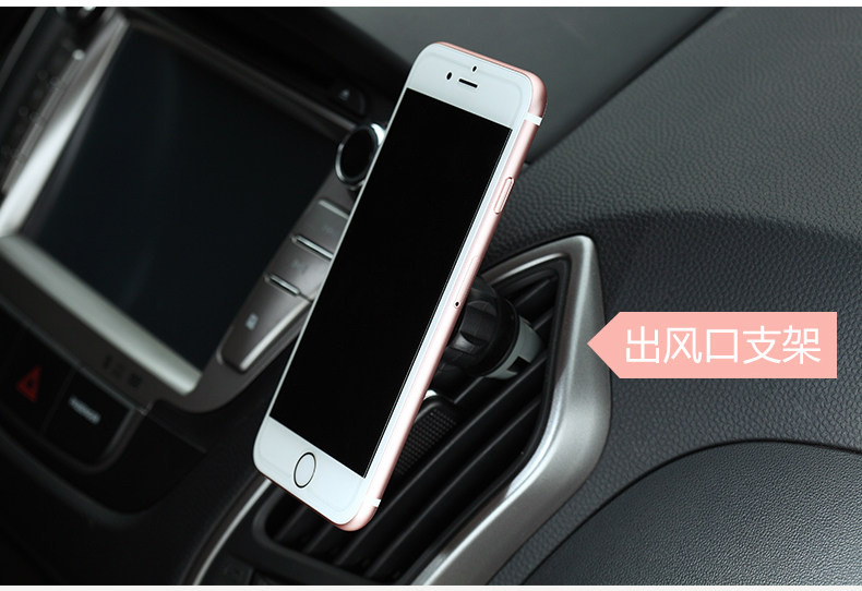 Support téléphone mobile GUSGU - Ref 1365393 Image 17