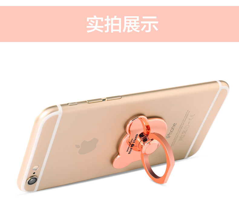 Support téléphone mobile GUSGU - Ref 1365391 Image 15