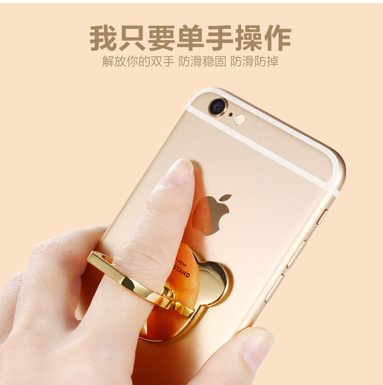 Support téléphone mobile GUSGU - Ref 1365391 Image 10