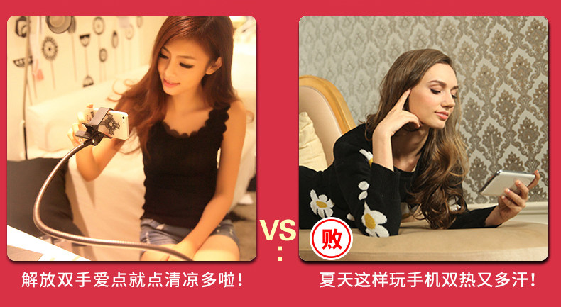 Support téléphone portable GUSGU - Ref 1365395 Image 9