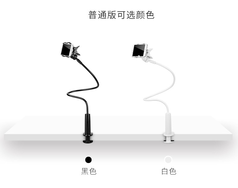 Support téléphone portable GUSGU - Ref 1365395 Image 31