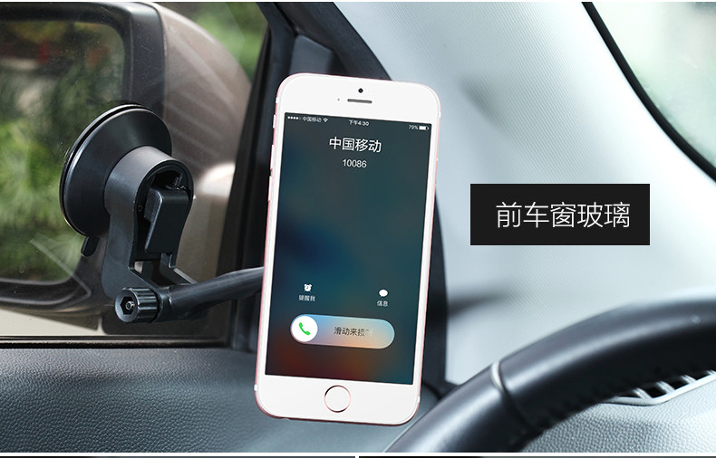 Support téléphone mobile GUSGU - Ref 1365393 Image 25