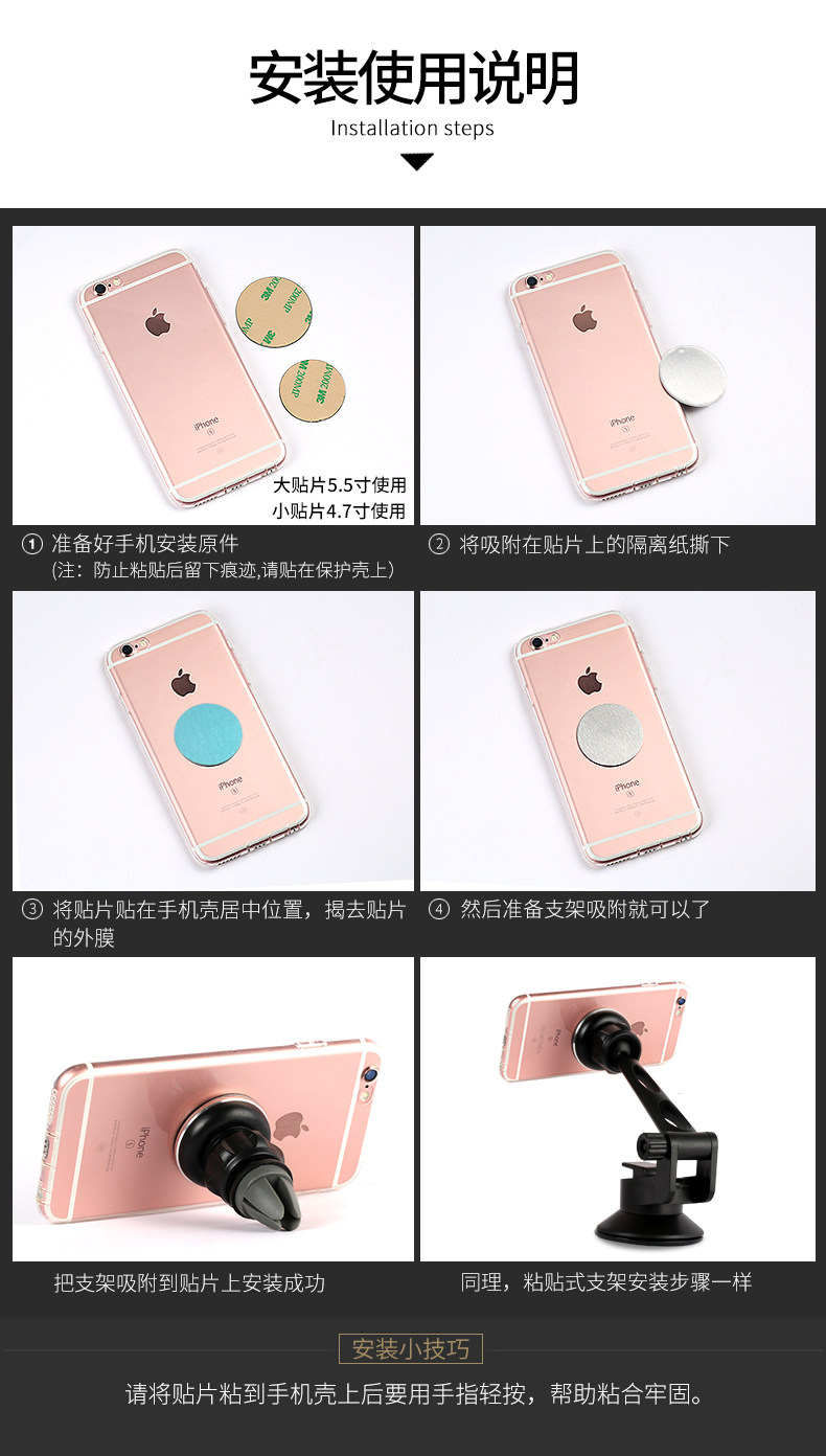 Support téléphone mobile GUSGU - Ref 1365393 Image 28