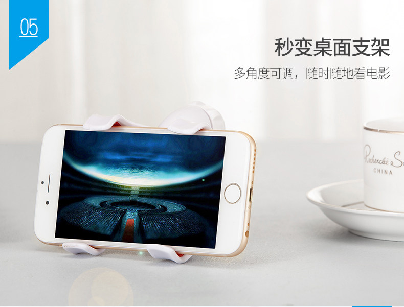 Support téléphone portable GUSGU - Ref 1365395 Image 24