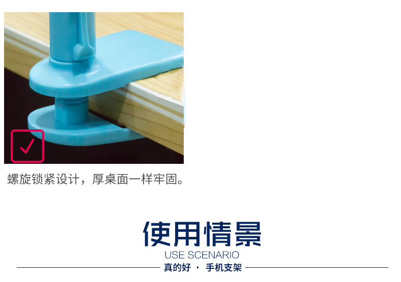 Support téléphone GSM GUSGU - Ref 1365397 Image 33