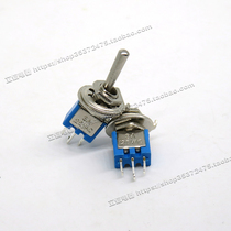 Lifting button switch SMTS-102 mounting hole: 5mm ON-ON