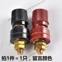 333 terminal full copper post diameter 6MM all metal parts are all copper Feichuan