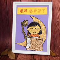 Mid-Autumn Festival diy handmade gift grain bean paste paste painting seed bean painting material package for children